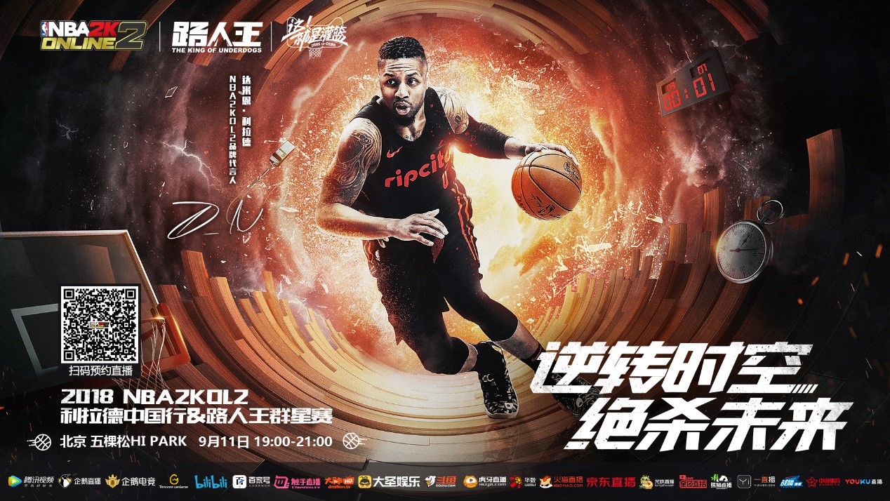 契连线证