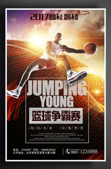 俱乐