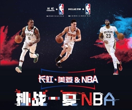 续压