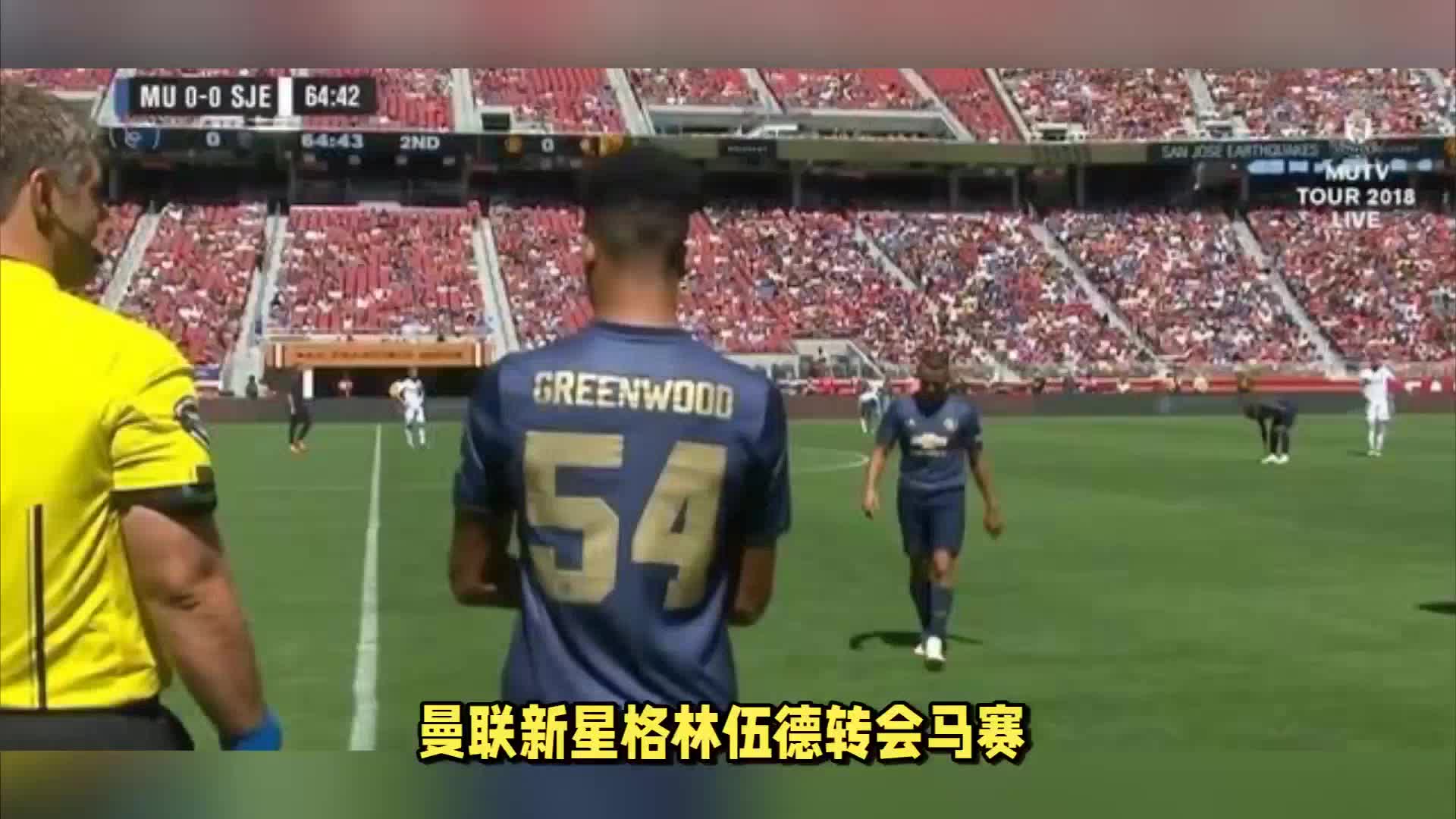 现优