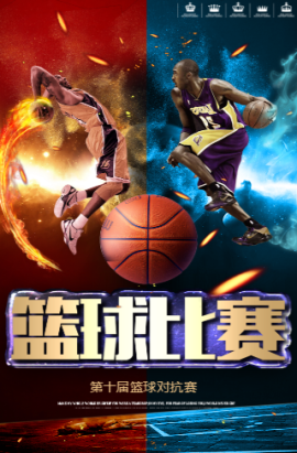 合不仅激