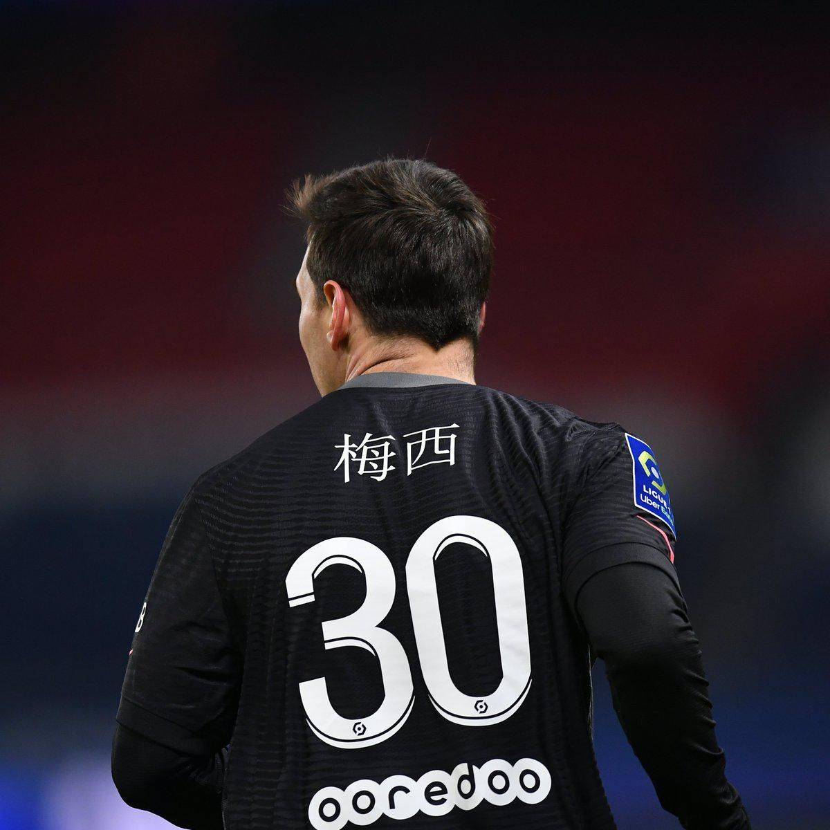 境对